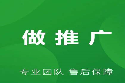 百度推广与社交媒体联动：打造全方位的营销活动